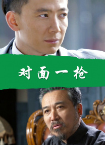身体的秘密