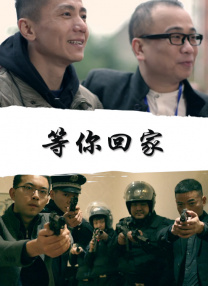 甜蜜的女人3