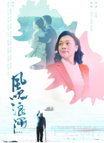 美容院的特殊服务3